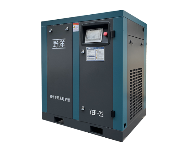 22KW16KG   野洋激光专用永磁变频空压机