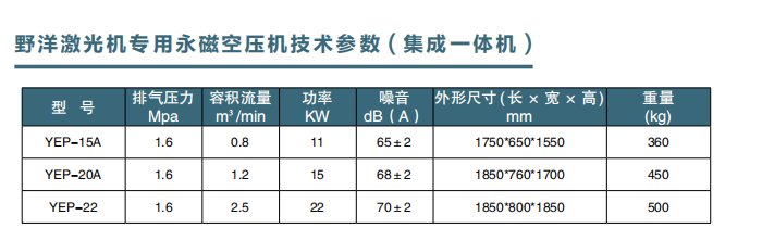 微信图片_20241118194703.png