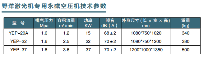 微信图片_202411181948191.png