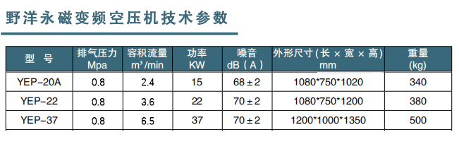 微信图片_20241118194837.png